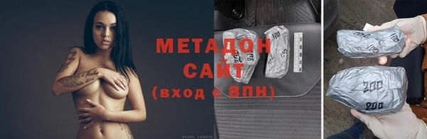 ALPHA-PVP Семикаракорск