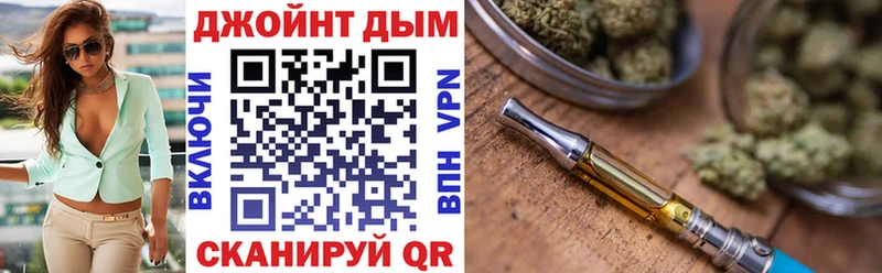 сколько стоит Балей Бошки марихуана THC 21%